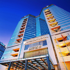 北京洲际酒店职业装定制