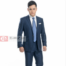 职业装定制成本分析