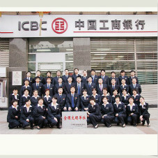 北京定制职业装厂家