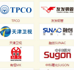 天津工装定做，多家大型企业选择五洲之星