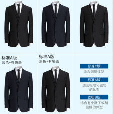临汾职业装定制，不同公司职员适合不同类型职业装