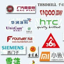 北京顺义职业装定制案例，顺义知名工服定做厂家