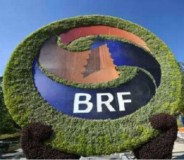 一带一路高峰论坛看“职业装定制”的重要性