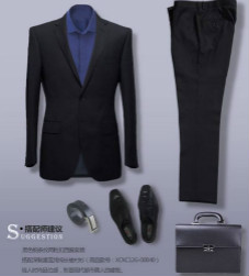 北京定做职业装的厂家