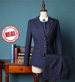 时尚女士职业套装定做