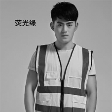 内蒙古反光衣多久更换一次比较好