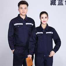 北京制服定制和工作服定制区别