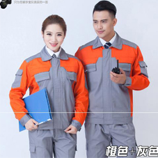 广西工作服现货批发