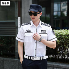 四川工作服现货批发