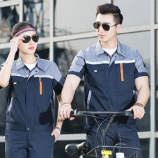 上海工作服现货批发