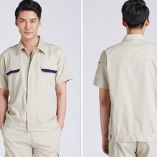 张家口工作服现货批发-河北张家口工服现货批发