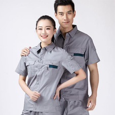 河北保定工作服现货批发-保定工服现货批发