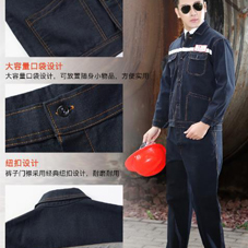 太原煤矿工服现货批发-山西太原煤矿工程服现货批发
