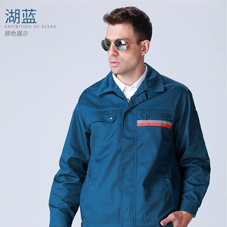 大同煤矿工作服现货批发-山西大同煤矿工服现货批发