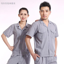 乌兰察布工服现货批发-内蒙乌兰察布工作服现货批发