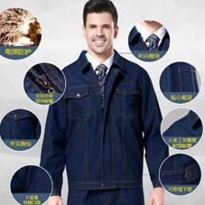 鄂尔多斯工作服现货批发-内蒙鄂尔多斯工服现货批发