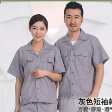 包头工作服现货批发-内蒙包头工服现货批发