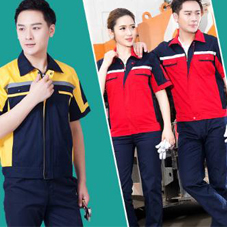 长春工作服现货批发-吉林长春工服现货批发