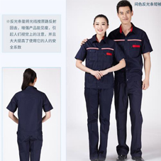 长春工作服现货批发污渍去除方法