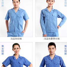 哈尔滨工作服现货批发厂家有哪些？