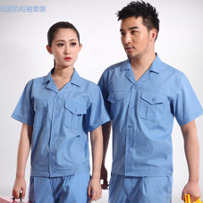 哈尔滨工服现货批发厂家哪里好？