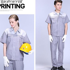 杭州工作服现货批发厂家