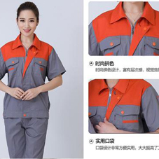 杭州工程服现货批发设计遵循原则