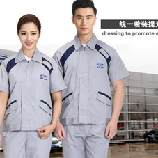 合肥工程服现货批发纯棉工作服厂家