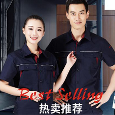 合肥工作服现货批发夏季工作服