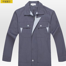 济南工作服现货批发工作服什么款式好看？