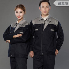 青岛工服现货批发小企业工服批发