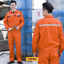 烟台工作服现货批发水洗棉面料