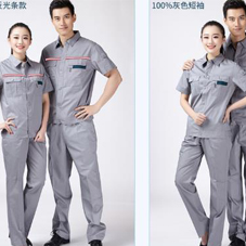 郑州工作服现货批发工作服定义