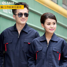 郑州工程服现货批发面料重要性