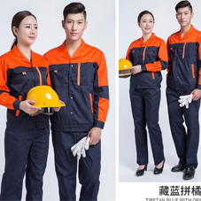 武汉工服现货批发定购工作服注意事项