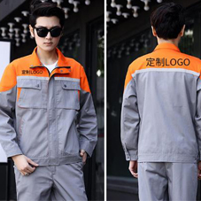 武汉工服现货批发要不要加里料？