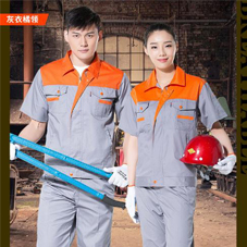 佛山工作服现货批发电力工作服款式