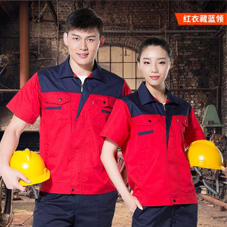 佛山工服现货批发包装的重要性