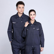 山西工服现货批发特殊行业工作服