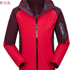 北京户外防水冲锋衣定做厂家有哪些？