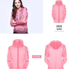 北京定做三合一冲锋衣厂家哪家好？