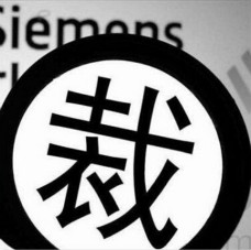 裁员潮来袭，企业还要不要定做工装