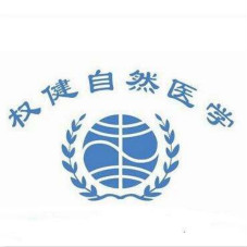 权健半夜发声明，保健品行业工服定做