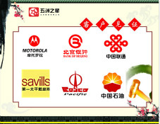 关于定做工服印制logo的相关问题