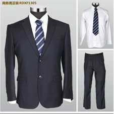 工作服定做款式选择要注意这几点