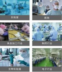 定做工作服的应用