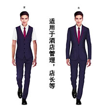 销售职业装定制