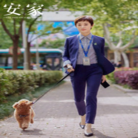 公司定制职业装的好处