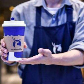 咖啡厅服务员工作服定做