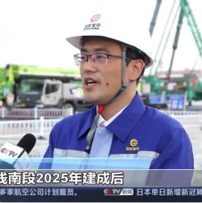 国家管网的工作服是什么样子的